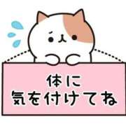 ヒメ日記 2026/09/04 17:44 投稿 竹中 熟女の風俗最終章 横浜本店