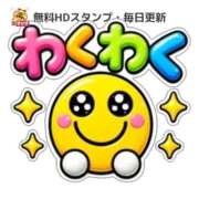 ヒメ日記 2026/09/09 11:15 投稿 竹中 熟女の風俗最終章 横浜本店