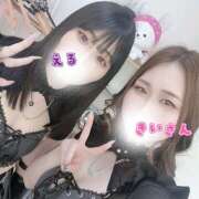 ヒメ日記 2026/03/12 14:53 投稿 える MINT（ミント）