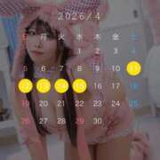 ヒメ日記 2026/04/01 12:21 投稿 あずさちゃん ChuChuバナナ