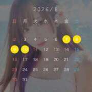 あずさちゃん ✨️‼️8月7日(金)から‼️✨️ ChuChuバナナ