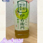 ヒメ日記 2026/03/11 17:34 投稿 かえで モアグループ熊谷人妻花壇