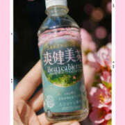 ヒメ日記 2026/04/08 11:57 投稿 かえで モアグループ熊谷人妻花壇