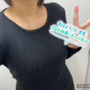 ヒメ日記 2026/04/14 09:31 投稿 かえで モアグループ熊谷人妻花壇