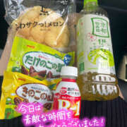 ヒメ日記 2026/04/14 12:05 投稿 かえで モアグループ熊谷人妻花壇