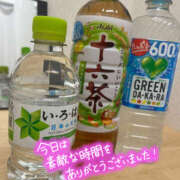 ヒメ日記 2026/04/14 15:26 投稿 かえで モアグループ熊谷人妻花壇