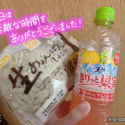 ヒメ日記 2026/04/15 12:07 投稿 かえで モアグループ熊谷人妻花壇