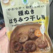 ヒメ日記 2026/04/17 09:17 投稿 かえで モアグループ熊谷人妻花壇