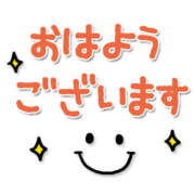 ヒメ日記 2026/04/20 09:58 投稿 かえで モアグループ熊谷人妻花壇