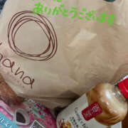 ヒメ日記 2026/04/20 14:22 投稿 かえで モアグループ熊谷人妻花壇