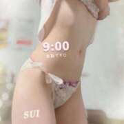 ヒメ日記 2026/06/01 08:16 投稿 スイ リッチドールなんば店