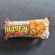 なみ お土産‪⸜(*ˊᵕˋ*)⸝‬ シルクハット