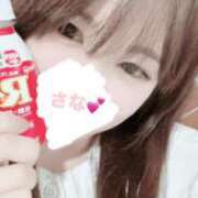 咲七 ご体調にお気をつけてくださいっ Arrest（アレスト）