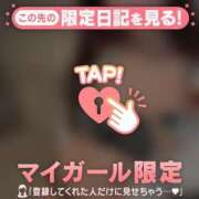 ヒメ日記 2026/03/07 12:16 投稿 サラ ラブコレクション