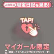 ラン CALMのGさん?? エピソード(品川)