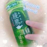 ヒメ日記 2026/03/05 20:40 投稿 むつき 成田人妻花壇