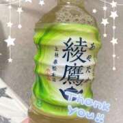 ヒメ日記 2026/03/06 20:57 投稿 むつき 成田人妻花壇