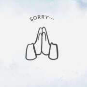 ヒメ日記 2026/04/04 11:55 投稿 ひな 錦糸町人妻セレブリティ（ユメオト）