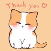 らん 初めまして💕 モアグループ宇都宮人妻花壇