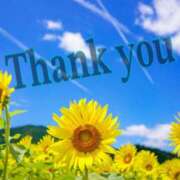 ヒメ日記 2026/03/20 22:07 投稿 千尋 ROYAL　GRACE