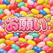 ヒメ日記 2026/04/12 18:59 投稿 千尋 ROYAL　GRACE