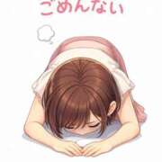 ヒメ日記 2026/04/14 07:57 投稿 千尋 ROYAL　GRACE