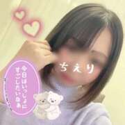 ヒメ日記 2026/03/09 16:23 投稿 ちえり ～優しい若妻倶楽部～Mrs.女神