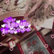 ちえり また雨…☔️ ～優しい若妻倶楽部～Mrs.女神