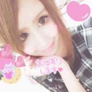 ヒメ日記 2026/04/13 12:14 投稿 かなめ to tomorrow(トゥトゥモロウ)