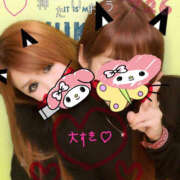 ヒメ日記 2026/04/14 12:27 投稿 かなめ to tomorrow(トゥトゥモロウ)