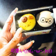 ヒメ日記 2026/04/14 16:03 投稿 かなめ to tomorrow(トゥトゥモロウ)