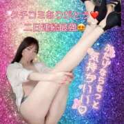 ヒメ日記 2026/04/02 08:21 投稿 白石みこ ウルトラプラチナム