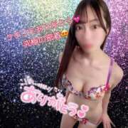 ヒメ日記 2026/04/03 14:11 投稿 白石みこ ウルトラプラチナム