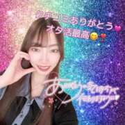 ヒメ日記 2026/04/16 10:22 投稿 白石みこ ウルトラプラチナム