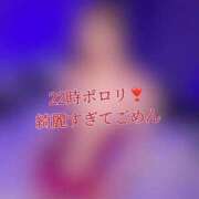ヒメ日記 2026/05/10 20:18 投稿 白石みこ ウルトラプラチナム
