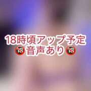 ヒメ日記 2026/05/28 15:21 投稿 白石みこ ウルトラプラチナム
