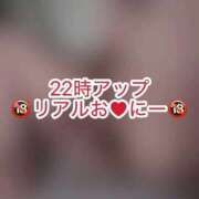 ヒメ日記 2026/06/06 17:11 投稿 白石みこ ウルトラプラチナム