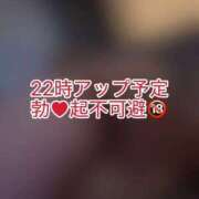 ヒメ日記 2026/07/09 11:12 投稿 白石みこ ウルトラプラチナム