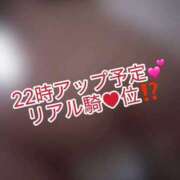 ヒメ日記 2026/07/11 18:22 投稿 白石みこ ウルトラプラチナム