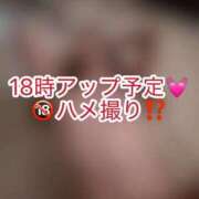 白石みこ 🔞A♥並の🔞 ウルトラプラチナム