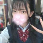 ひめ おはよーー イエローキャブ