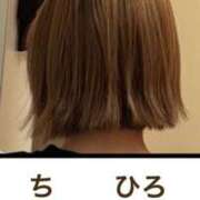 ヒメ日記 2026/03/05 18:32 投稿 千尋　ちひろ 本庄人妻城