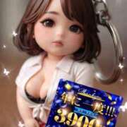 ヒメ日記 2026/03/09 09:47 投稿 まお(沼津発) 30分3900円！サンキュー静岡店（サンキューグループ）