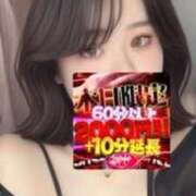 ヒメ日記 2026/03/16 07:38 投稿 まお(沼津発) 30分3900円！サンキュー静岡店（サンキューグループ）