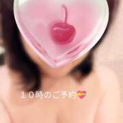 ヒメ日記 2026/03/10 20:51 投稿 いとな 熟女の風俗最終章 宇都宮店