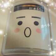 ヒメ日記 2026/04/04 08:01 投稿 いとな 熟女の風俗最終章 宇都宮店