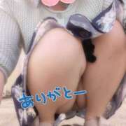 ヒメ日記 2026/04/19 14:02 投稿 いとな 熟女の風俗最終章 宇都宮店