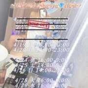 のえる ぎゅっ♡で全部が変わる🩷 CLASSY.名古屋・新栄店