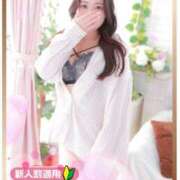 ヒメ日記 2026/04/02 10:56 投稿 ユリナ リッチドールなんば店