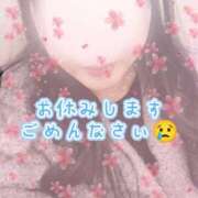 ヒメ日記 2026/03/31 09:37 投稿 りさ ダイナマイト（鶯谷）